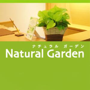 メンズエステNatural Gardenイオンモール京都桂川店（ナチュラルガのバナー画像