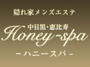 東京メンズエステHoney-spaのサブ画像1