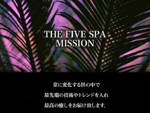 大阪メンズエステTHE FIVE SPA 大阪〜ファイブスパ〜のサブ画像2