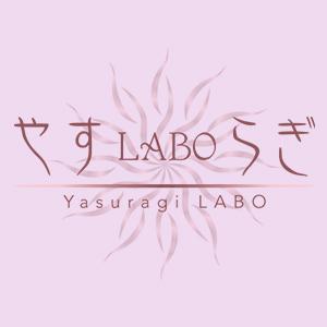 東京メンズエステやすらぎLABOのバナー画像