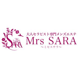 大阪メンズエステメンズエステ Mrs.SARA～ミセスサラ～のバナー画像