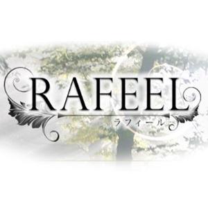 名古屋メンズエステ春日井市メンズエステ「Rafeel〜ラフィール」のバナー画像