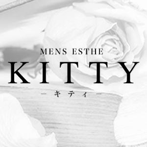 名古屋メンズエステ高級メンズエステ【KITTY-キティ-】のバナー画像