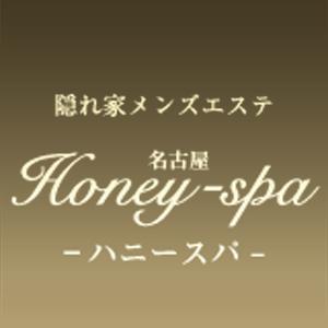 名古屋メンズエステHoney-spa 名古屋店のバナー画像