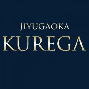 東京メンズエステ自由が丘のメンズエステ Kurega～クレガ～のバナー画像