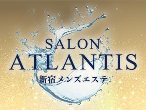 東京メンズエステ新宿メンズエステ SALON ATLANTISのサブ画像3