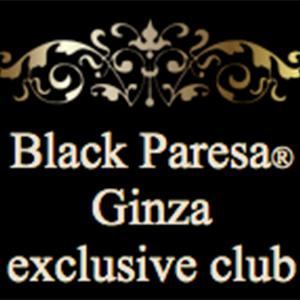 東京メンズエステブラックパリサ銀座のバナー画像