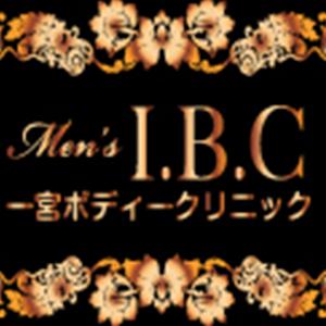 名古屋メンズエステI.B.C〜イチノミヤボディークリニックのバナー画像