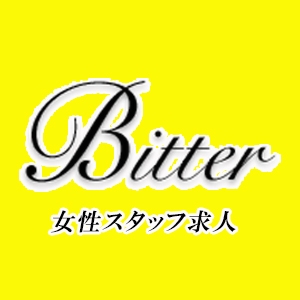 東京メンズエステ赤羽Bitter～ビター～( 受付スタッフ )のバナー画像