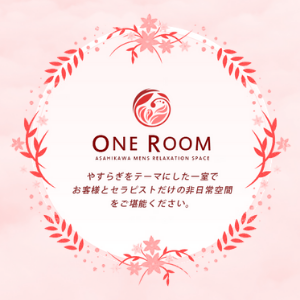 北海道メンズエステONE ROOM　札幌店のバナー画像