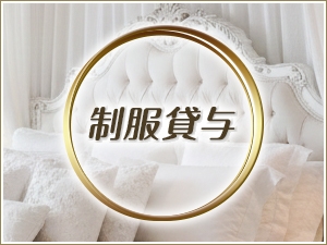 東京メンズエステVanilla Resortのサブ画像3