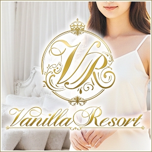 東京メンズエステVanilla Resortのバナー画像