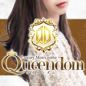 関東メンズエステQueendom　大宮のバナー画像
