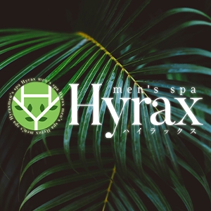 中部メンズエステmen's spa Hyrax ～ハイラックス～のバナー画像