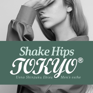 メンズエステShake Hips TOKYO®のバナー画像