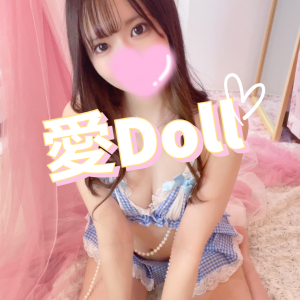 大阪メンズエステ愛Doll（あいど～る）のバナー画像