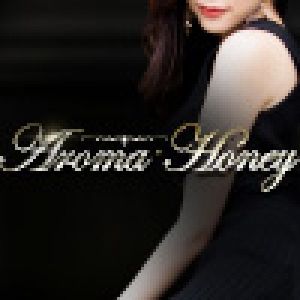 九州メンズエステAroma Honeyのバナー画像