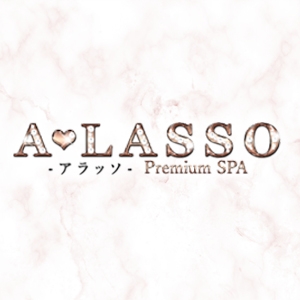 メンズエステALASSO-アラッソ-のバナー画像