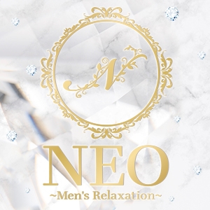 東京メンズエステNEO~Men's Relaxation~ネオ　メンズリラクゼーションのバナー画像
