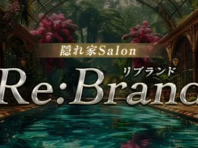 東京メンズエステの最新求人情報の画像