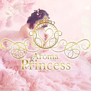 名古屋メンズエステAroma Princess 名古屋　新栄　高級メンズエステ-アロマプリンセス-のバナー画像