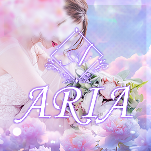 関東メンズエステARIA アリア　のバナー画像