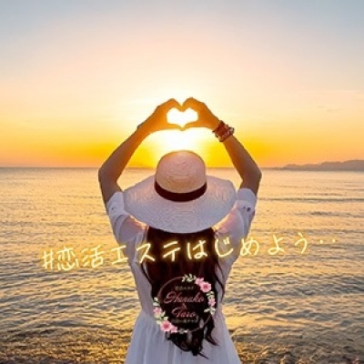 東京メンズエステの最新求人情報の画像