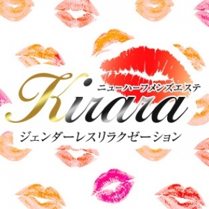 大阪メンズエステメンズエステきららのバナー画像