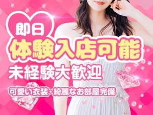 東京メンズエステSWEET QUEENのサブ画像1