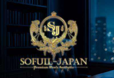 東京メンズエステの最新求人情報の画像