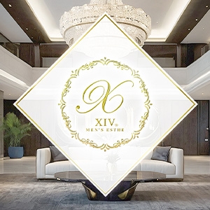 関西メンズエステ姫路メンズエステ XIVのバナー画像