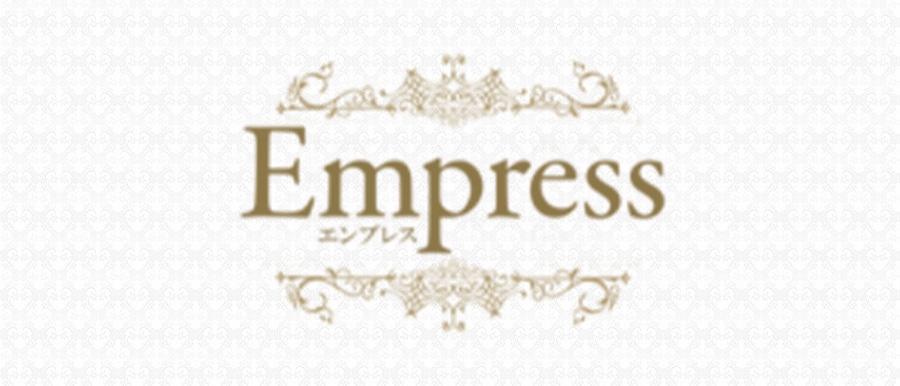 九州メンズエステ博多エンズエステ Empress（エンプレス）のバナー画像