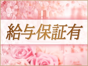 関西メンズエステmimosa～ミモザ～のサブ画像3