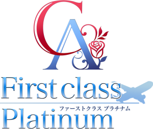 関西メンズエステFirst class -Platinum-のバナー画像