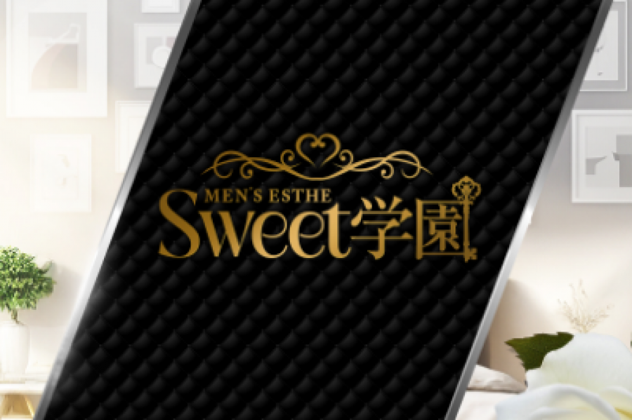 中部メンズエステSweet 学園のバナー画像