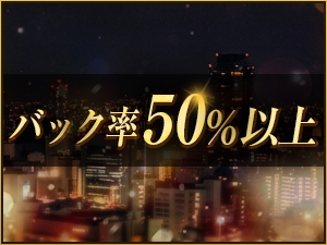 大阪メンズエステミュゼスパのサブ画像1