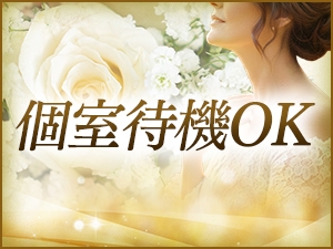 関東メンズエステROYALのサブ画像1