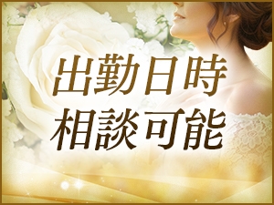 関東メンズエステROYALのサブ画像3