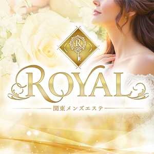 関東メンズエステROYALのバナー画像