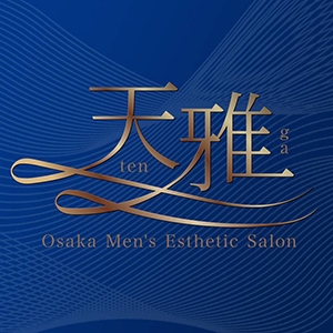 大阪メンズエステ天雅 TENGAのバナー画像