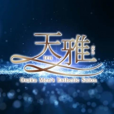 大阪メンズエステの最新求人情報の画像