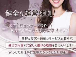 大阪メンズエステOil &Me(オイル&ミー)のサブ画像3