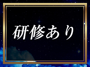 関西メンズエステAkuaSpa 京都 ~アクアスパ~のサブ画像2