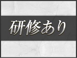名古屋メンズエステ一宮メンズエステ　妃美香-HIMIKO-のサブ画像2