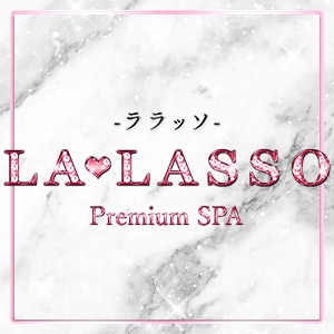 大阪メンズエステLA♡LASSO (ラ・ラッソ)のバナー画像